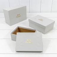 Коробки Прямоугольные Набор 1/3 22,5*16*9,5 "Best Wishes" Серый 1/20 Арт: 721818/1 - Коробки Прямоугольные Набор 1/3 22,5*16*9,5 "Best Wishes" Серый 1/20 Арт: 721818/1