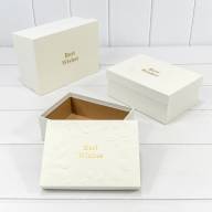 Коробки Прямоугольные Набор 1/3 22,5*16*9,5 "Best Wishes" Бежевый 1/20 Арт: 721818/2 - Коробки Прямоугольные Набор 1/3 22,5*16*9,5 "Best Wishes" Бежевый 1/20 Арт: 721818/2