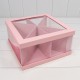 Коробка Квадратная 30*30*15 сборная Розовый 1/14 Арт: 720904/3