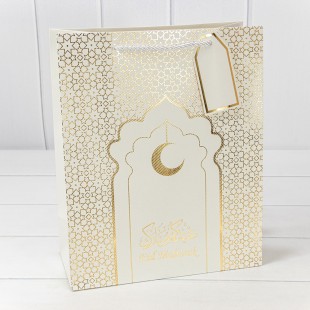 Пакет подарочный с тиснением "Ramadan" (276) 26*32*12 210г Белый 1/20 1/120 Арт: 000276C