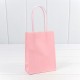 Пакет подарочный Крафт Розовый-2 12*15*6 120г 1/20 1/240 Арт: 214H/706