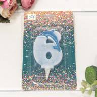 Свечи для торта Цифра 6 &quot;Дельфин&quot; 6,7см 1/12 1/120 Арт: 20012/6 - Свечи для торта Цифра 6 "Дельфин" 6,7см 1/12 1/120 Арт: 20012/6