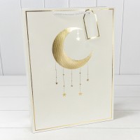 Пакет подарочный с тиснением "Полумесяц" (290) 31*42*12 210г Белый 1/20 1/80 Арт: 000290A/1
