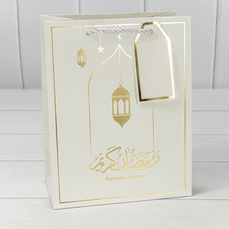 Пакет подарочный с тиснением "Ramadan" (275) 18*23*10 210г Белый 1/20 1/160 Арт: 000275E