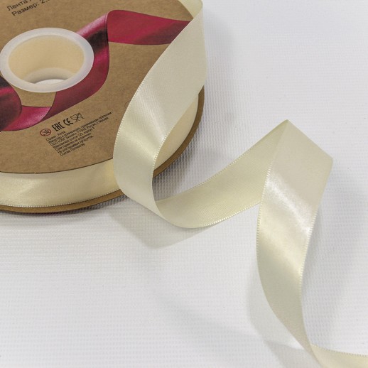 Лента Атласная Полиэстер класс А 2,5см*100ярд Бежевый 1/8 1/32 Арт: 556-25/028