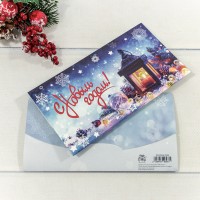 Конверт подарочный 16,5*9см "С новым годом!"-289 1/10 1/250 Арт: 003004/289