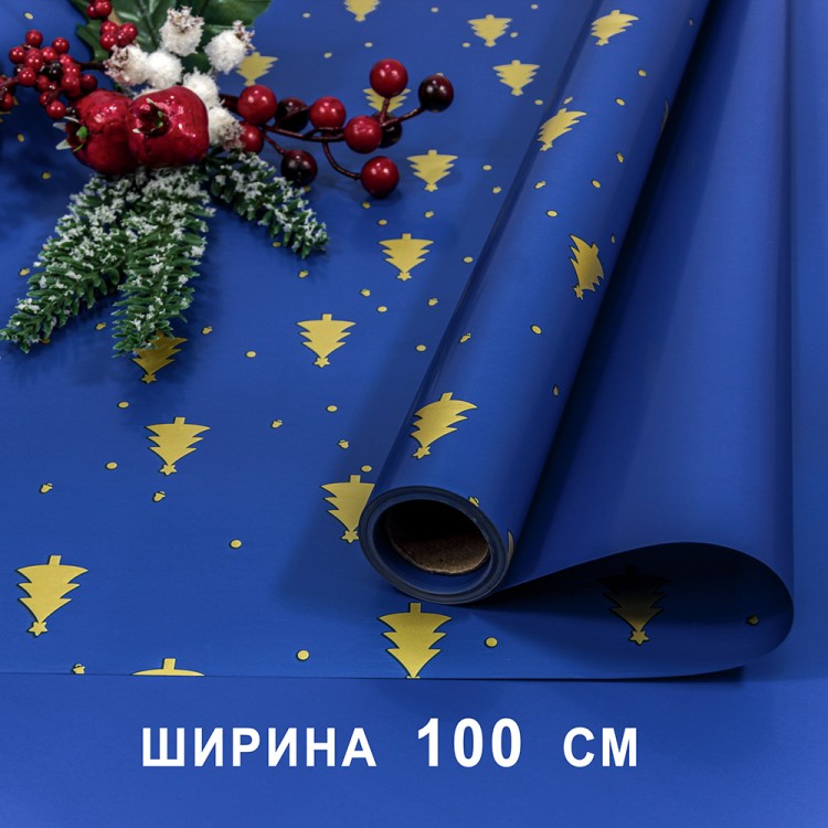 Плёнка для упаковки 1*10м "Новогодняя"-213 65мкм 1/20 Арт: 1721/3