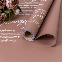 Плёнка 0,58*10м матовая с печатью 65мкм Тёмно-пудровый 1/30 Арт: 1601/4099