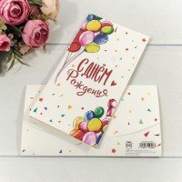 Конверт подарочный 16,5*9см 250 1/10 1/250 Арт: 003004/250