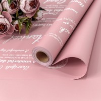 Плёнка 0,58*10м матовая с печатью 65мкм Пастельно-розовый 1/30 Арт: 1601/4092