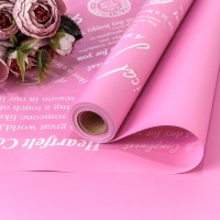 Плёнка 0,58*10м матовая с печатью 65мкм Розовый-223 1/30 Арт: 1601/223