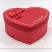 Коробки "Сердце" Набор 1/3 22,2*19,5*9 с бантом "Just For You" Красный 1/12 Арт: 720621/4