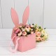 Коробка Сборная 18*9,5*31