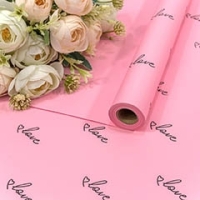 Плёнка 1860 0,57*10 м